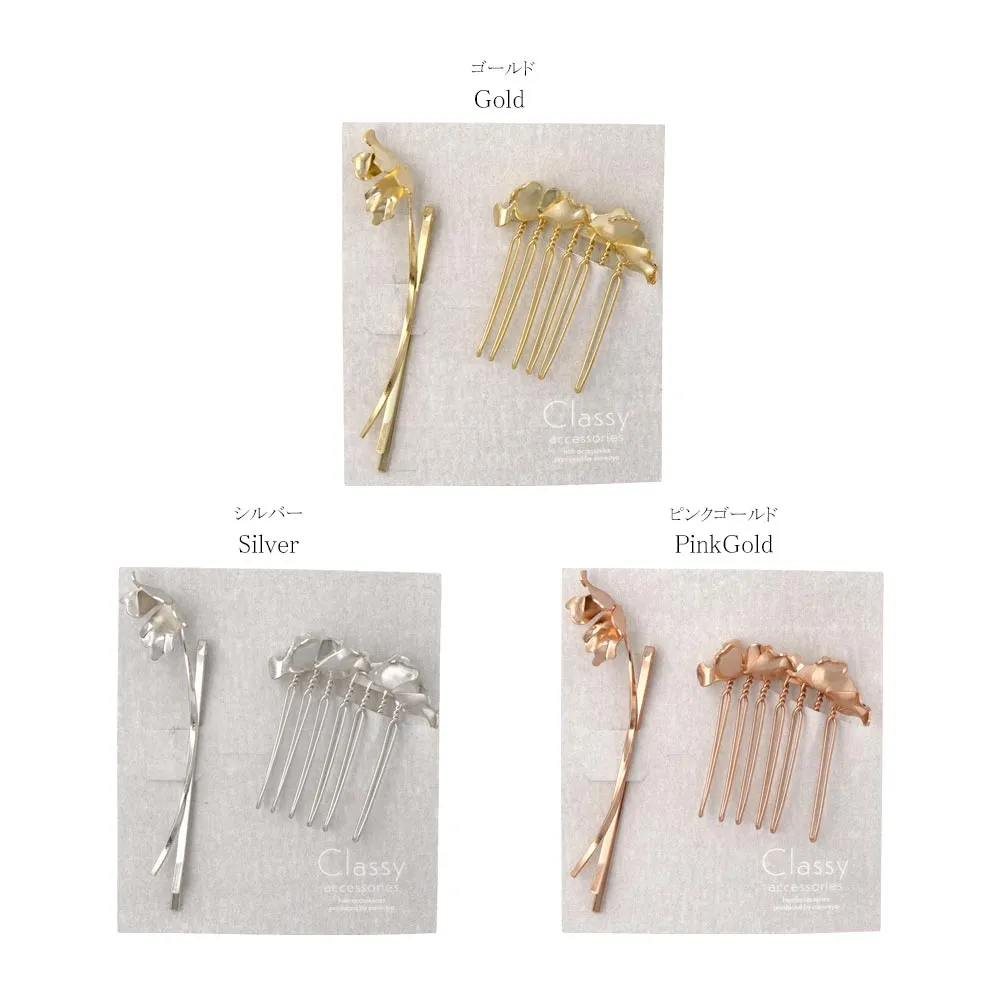 Flower Hairpin and Side Comb Set